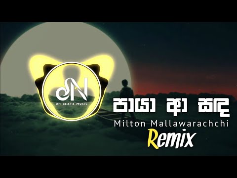Paya A Sanda (DNBeats Remix)