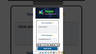 Polyglot App Launch  #buildtheweb #builds #community #ai #translator #linguistics