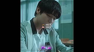 The Trio with Brain 🧠 Brute 💪🏻 Pen 🖊 || Si eun - Suho - Beom || Weak Hero Edit