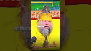 जब आपको सहा ना जाए तो यह करें #bhajanmarg #bhaktimarg #premanandjipravachan #parmanandji