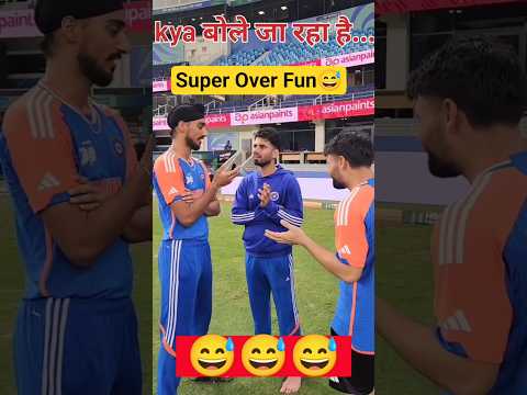 Super Over Masti! 🤣 Team India Boys Go Funny