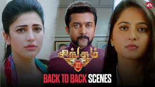 Singam 3 - Back to Back Mass Scenes | Suriya | Anushka | Shruthi Haasan | Sun NXT