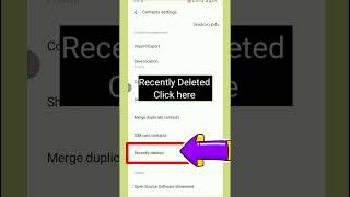 Recently Delete Number Kaise Recover karein? #shorts #seekhop4v