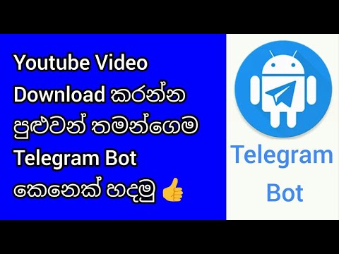 How to Create Youtube Video Downloader Telegram Bot | Tech With Ranidu