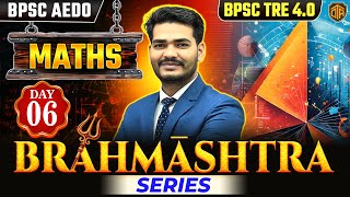 BPSC TRE 4.0 | Bihar Teacher Maths Class | BPSC AEDO Maths Practice Set | Math by Praveen Sir #bpsc