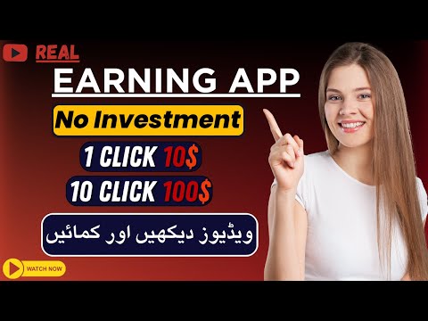 Earning $10 per Click / Real Proof of Lifetime Earnings