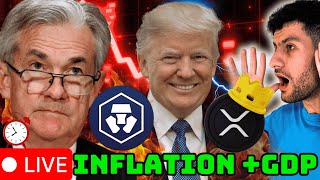 🚨 LIVE: GDP & Inflation Data | Trump x Crypto.com Partnership Crazy Pump