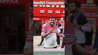 best computer center  ADCA training  Recommend by Khan sir