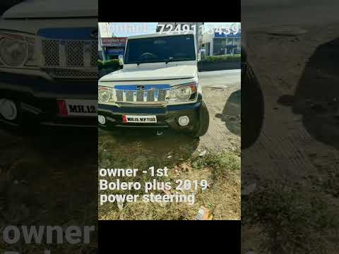 🚘Bolero plus, model-2019, owner - 1st, power steering, top condition, contact - 7249113439 #bolero