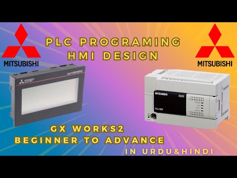 Mitsubishi PLC Upload & Download Program | GX Works2 Serial USB Connection | Lecture 6 | Urdu &Hindi
