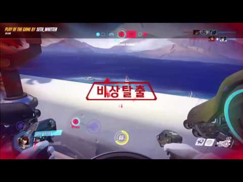 NERF THIS!