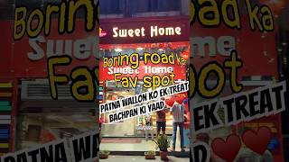 #patnawale logo ka #adda.. #childhoodmemories From #patna .. #dailyvlog #biharihaihum #foodlover