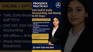 "From Classroom to Career – The ProQuick Way." #PracticalLearning#SkillBasedTraining#CareerReady