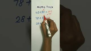 Additional Trick #funwithmath #math #mathtrick #mathslogic #shorts