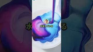 【2ch】彡(ﾟ)(ﾟ)「今からこの橋渡ります」→イッチの挑戦にスレ民も心配するｗｗｗ