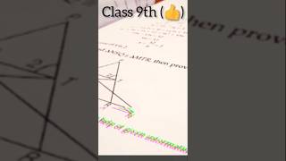 Study lovers vlog #channelchecking #creatorsearch2 #motivation #class10 #techaishwarya #study