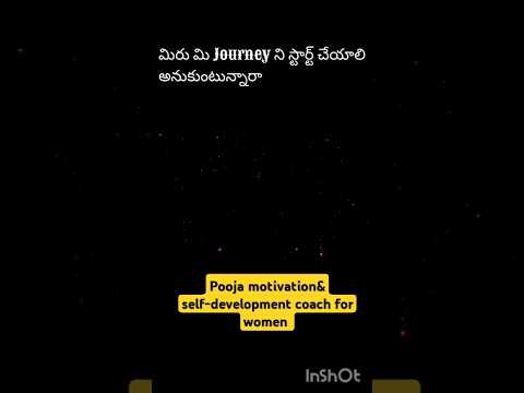 చూపించండి మీ శక్తిని–ఒక ఫోటోతో ప్రపంచం మారుతుంది/#day21#digitalmahi #socialmediachalenge/#viralshort