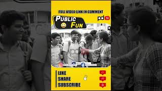 a+b2 Antha Cheppu #Shorts