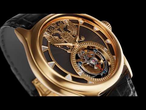 Turbullion watches