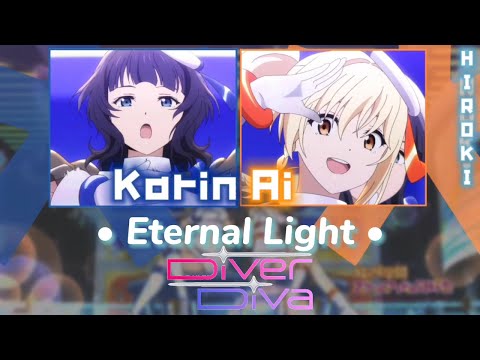 DiverDiva-Eternal Light (Color Coded Esp/Rom/Eng Lyrics). Love Live! Nijigasaki.