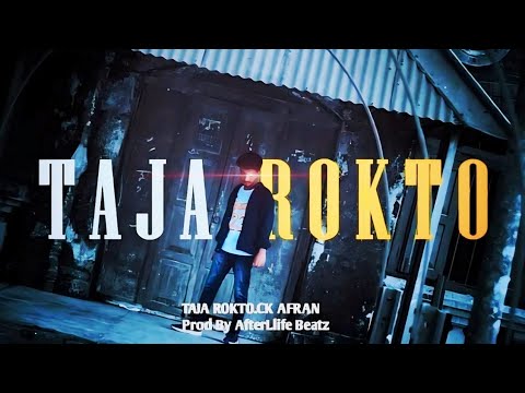 CK AFRAN - TAJA ROKTO | তাজা রক্ত | Official Music Video | Bangla Rap 2023 | Pro.by @AfterLlifBeatz