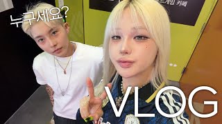 A DATE VLOG……♥