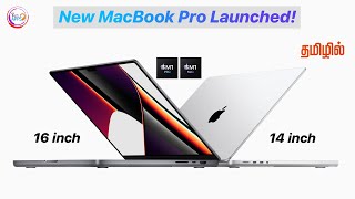 Everything about the New MacBook Pro's 😍😍😍 (2021) in Tamil @TechApps Tamil