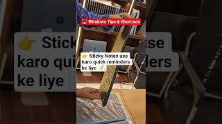 🔥 Top 5 Windows Hidden Features You Must Try 🔥 | Secure, Smart & Fast PC Hacks #windows #shortcut