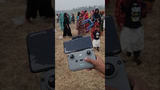 DJI mini 2 #reels #shorts #shortvideo #djimini2 #drone #dji #mini #camera #new #video #ytshorts
