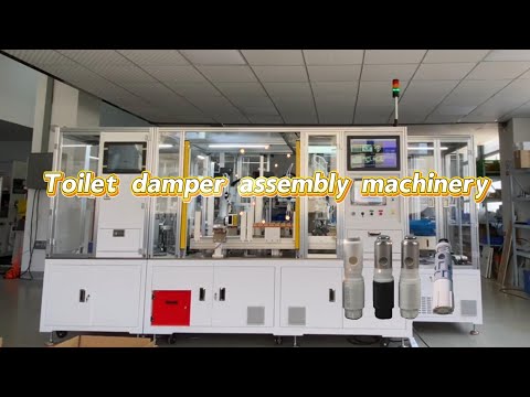 Automated Toilet Seat Damper Machinery-The Smart Choice for Premium Bathware！