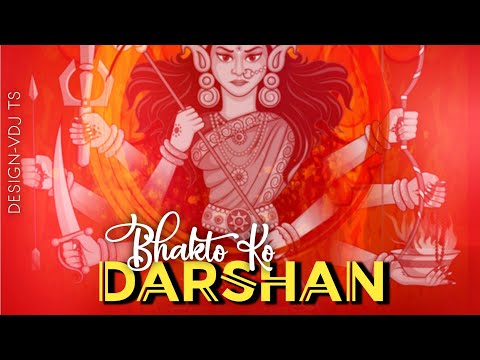 BHAKTO KO DARSHAN DE GAYI // DJ DEL'S // CGDJs OFFICIAL//