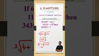 CODING DECODING tnpsc  #tnpscapptitude  #tnpscgroup4 #shorts  #ssctamil  #tnusrb