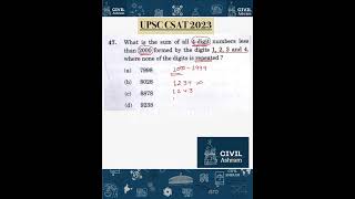 Cracking the Code of UPSC CSAT 2023 Q 47: Your Key to Success!🧠📚 #UPSC #CSAT2023 #examtips #aptitude