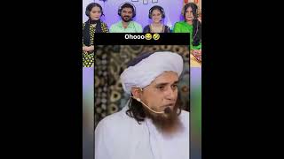 Ohooo mufti Tariq Masood Funny 😂 #funny #reactpro #reaction #muftitariqmasood #fyp