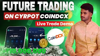 CoinDCX Me Future Trading Kaise Kare | Complete Step By Step Guide 2025 | CoinDCX Futures Trading