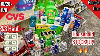 CVS Free & Cheap Coupon Deals & Haul |10/26 - 11/8|Easy Household STOCK UP!🔥 | Learn CVS Couponing