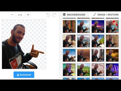 How to Change Background Without Photoshop