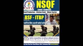 NSQF Level 1 Certificate Kaise Banaye 2025 #csvti
