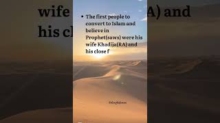 Life of Prophet Mohammed✨✨Part-3#shorts#lifeofprophetmuhammad.