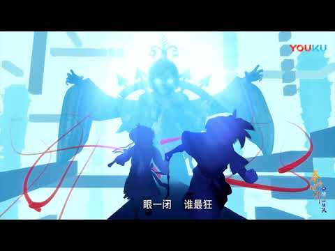 秦时明月陆沧海横流OP《月光》  超清