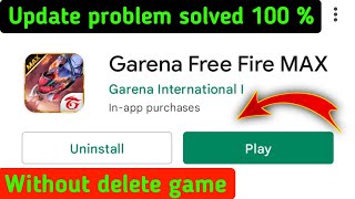 Free fire max update problem || free fire max update today || free fire max update 25 may