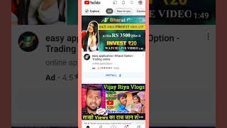 youtube tips very important for watching videos ♥️♥️#short #tech #tips #yt#shorts#ytviral #ytshort