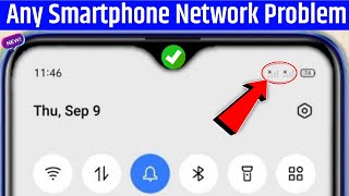 Mobile Network Problem Solve | Mobile Network Nahin A Raha Hai | Jio Network Problem & Airtel