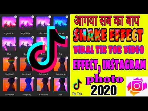 tik tok video effect editing | tik tok video shaking effect app | video me shake effect kaise kare