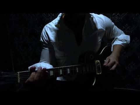 r u mine? (Guitar Cover)