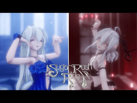 [MMD] TXT - 'Sugar Rush Ride' | Motion DL