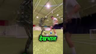 #robot #robots #robotfuture #futurerobots #shortsvideo #roboticlawnmower #factsinhindi #education