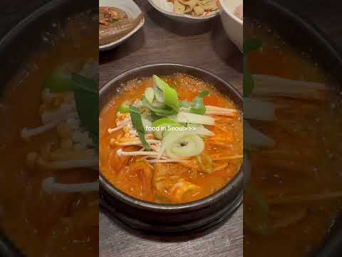 Korean food is the best in the world. I am convinced🫶 #seoul #kfood #southkorea