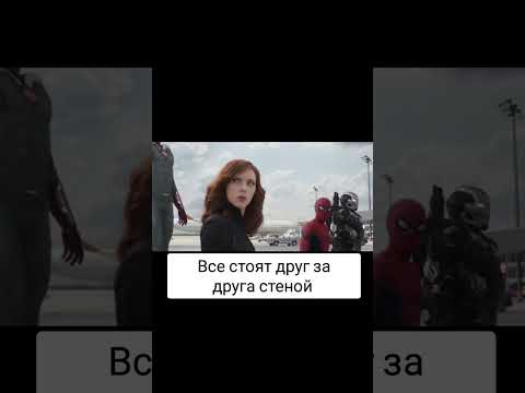 лучший друг