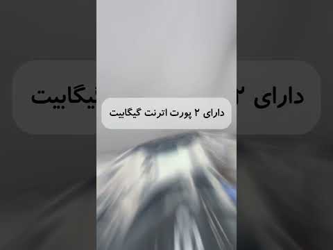 Grandstream GRP2604 آنباکس